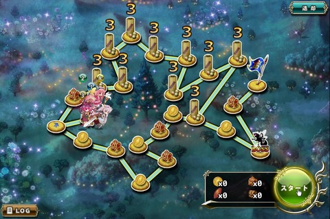 150818b2map