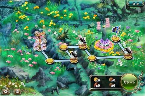 170508fe5map