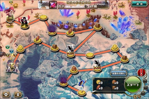 180219fe2map