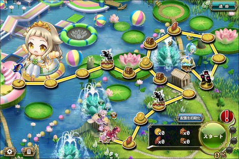 181227fe2map