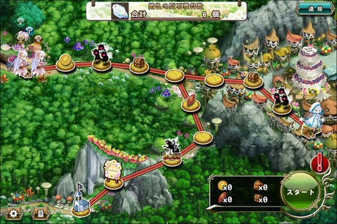 170612fe1map