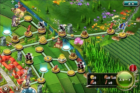 160405fe2map