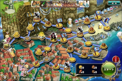 180925fe4map