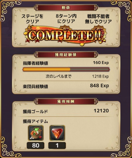 170301ge4k