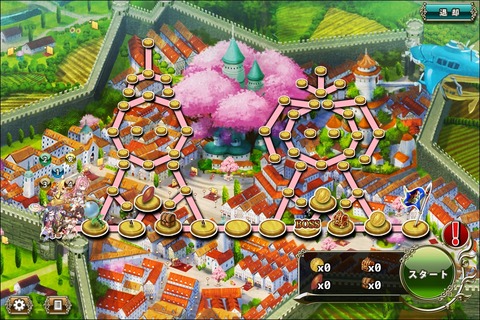 160825fe1map