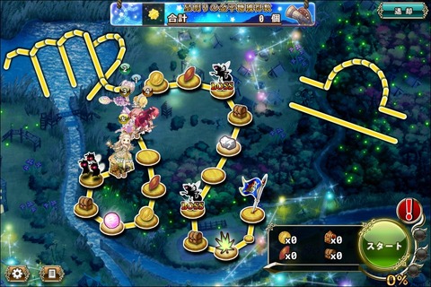 180730fe2map