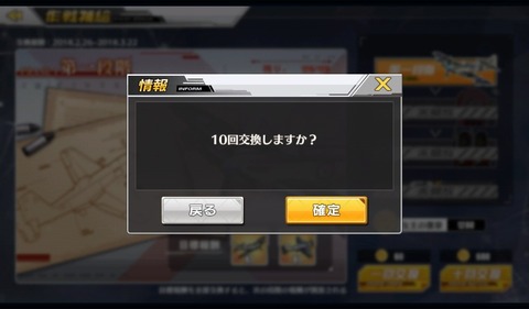 180228a18