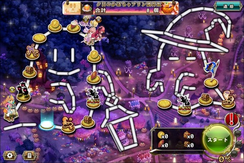 181022fe2map