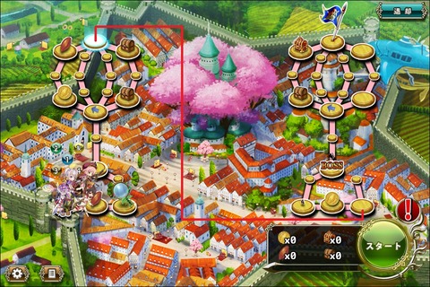 160818fe1map1
