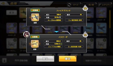 180228a24