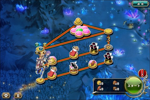 160609fe1map