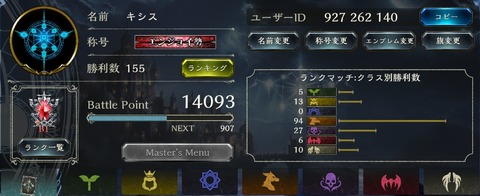 160914f5