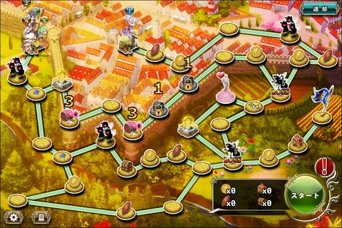 160901fe3map