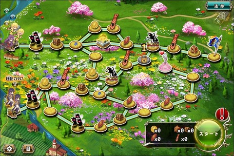160405fe3map