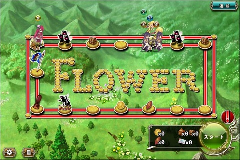 160509fe1map