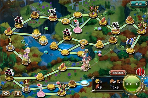 160704fe3map