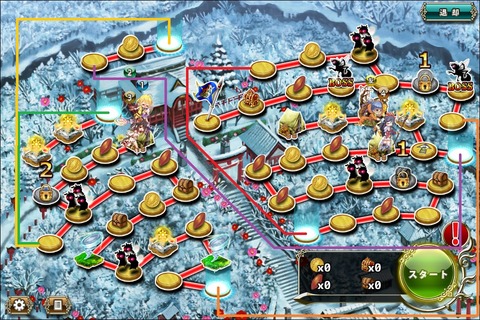 160630fe4map1
