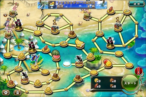160710fe3map