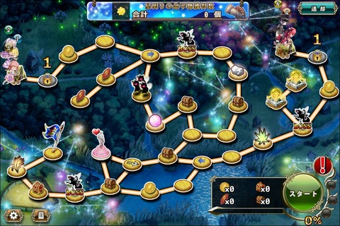 180730fe4map