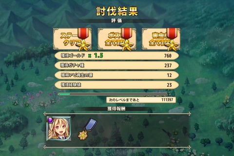 170318fe1map4
