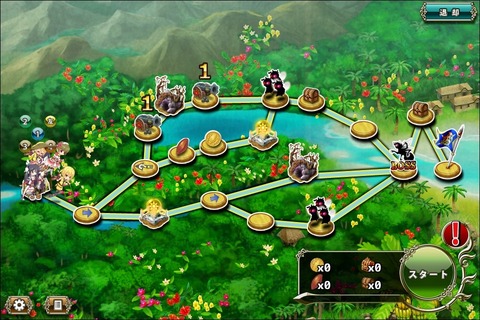 160121e1map