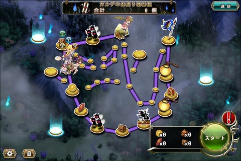 160829fe1map
