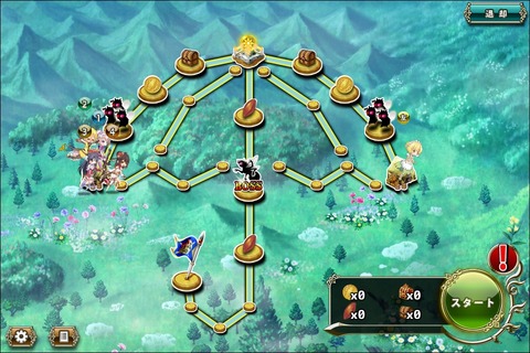 161124fe1map