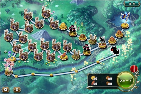 170318fe3map