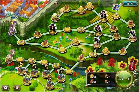 160303fe3map