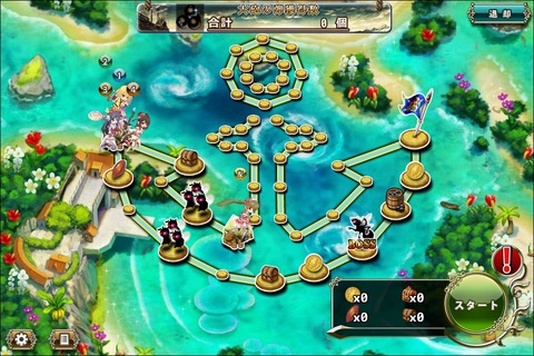 160725fe1map