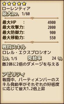 160331f5