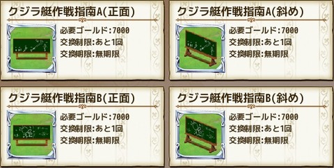 160509f8