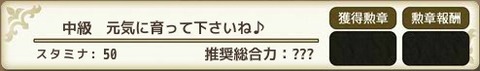 171120fs2t
