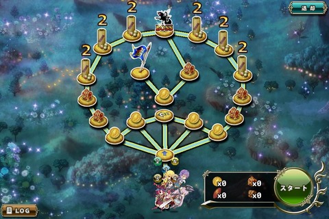 150818b3map