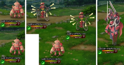 170531ge2map