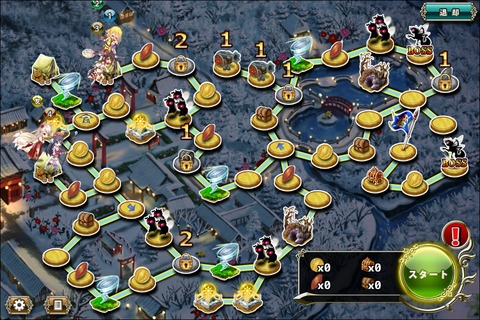 160623fe4map