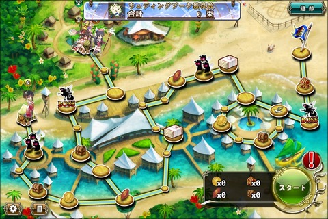 160613fe2map