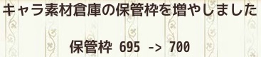 170424f74