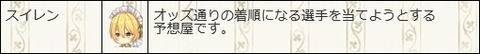 170629f8