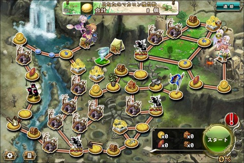 171120fe4map