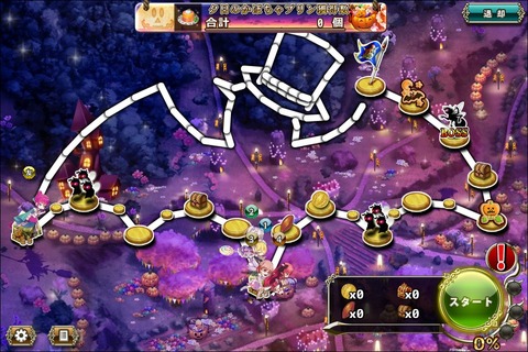181015fe1map