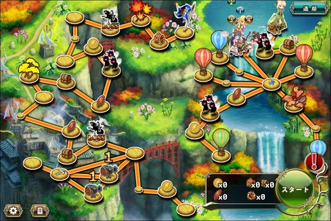 161024fe3map