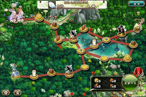 170612fe2map