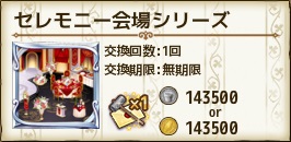 190121f12