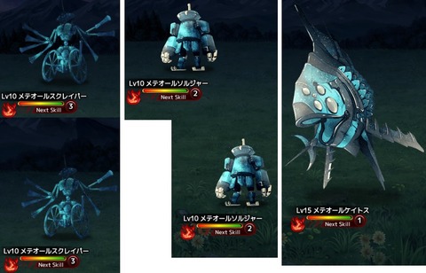 170705ge1t