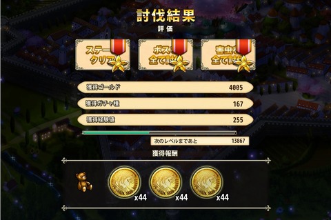 150831e6l