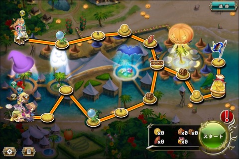 161031fge1map
