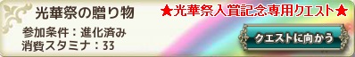 170424f68