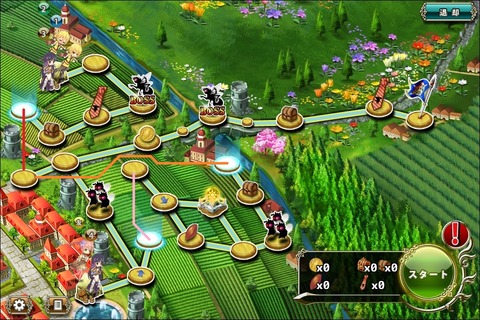160405fe2map1