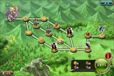 151112e1map